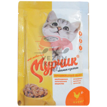 Мурчик д/к пауч с курицей в соусе-0